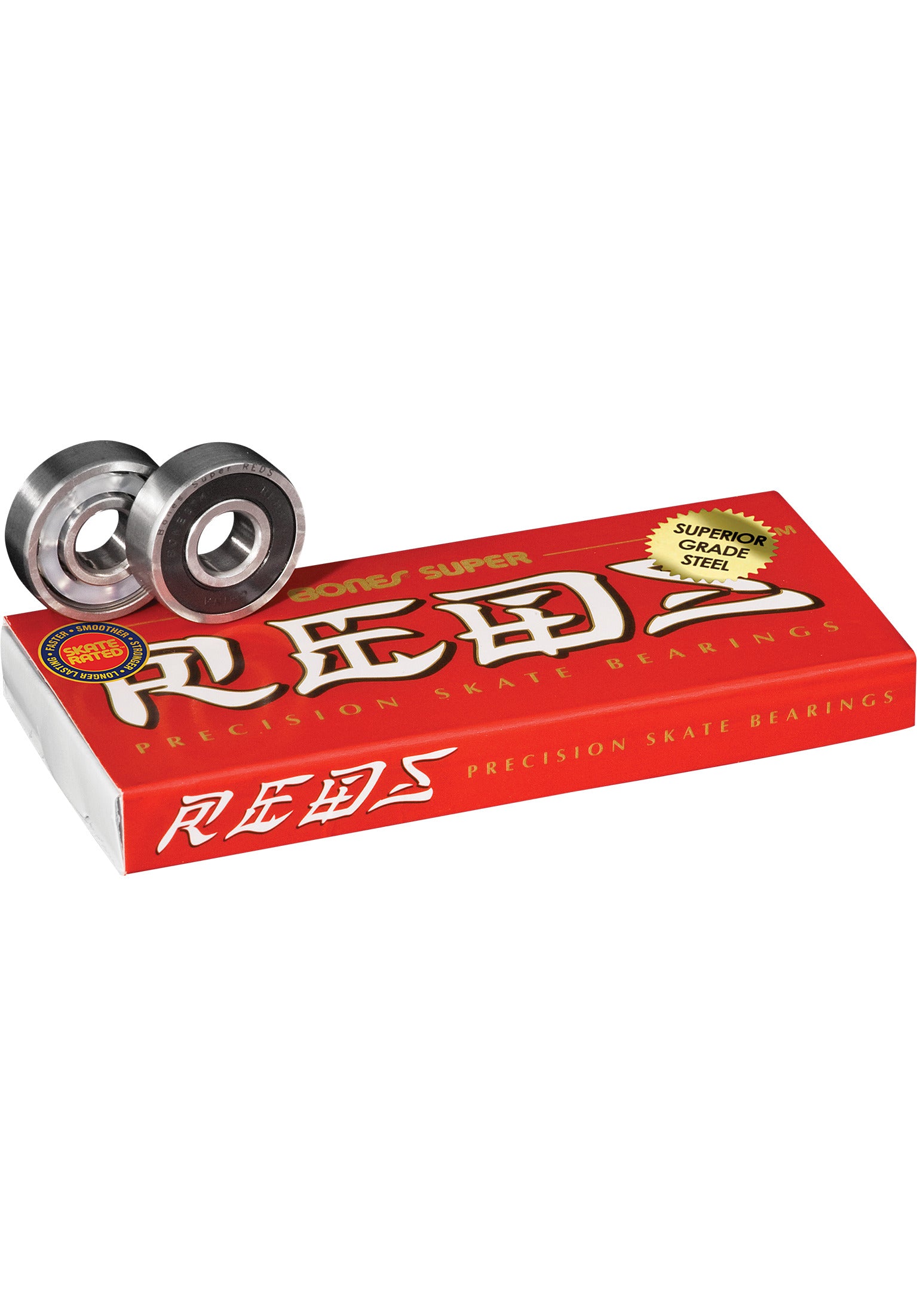 Super Reds Vorderansicht