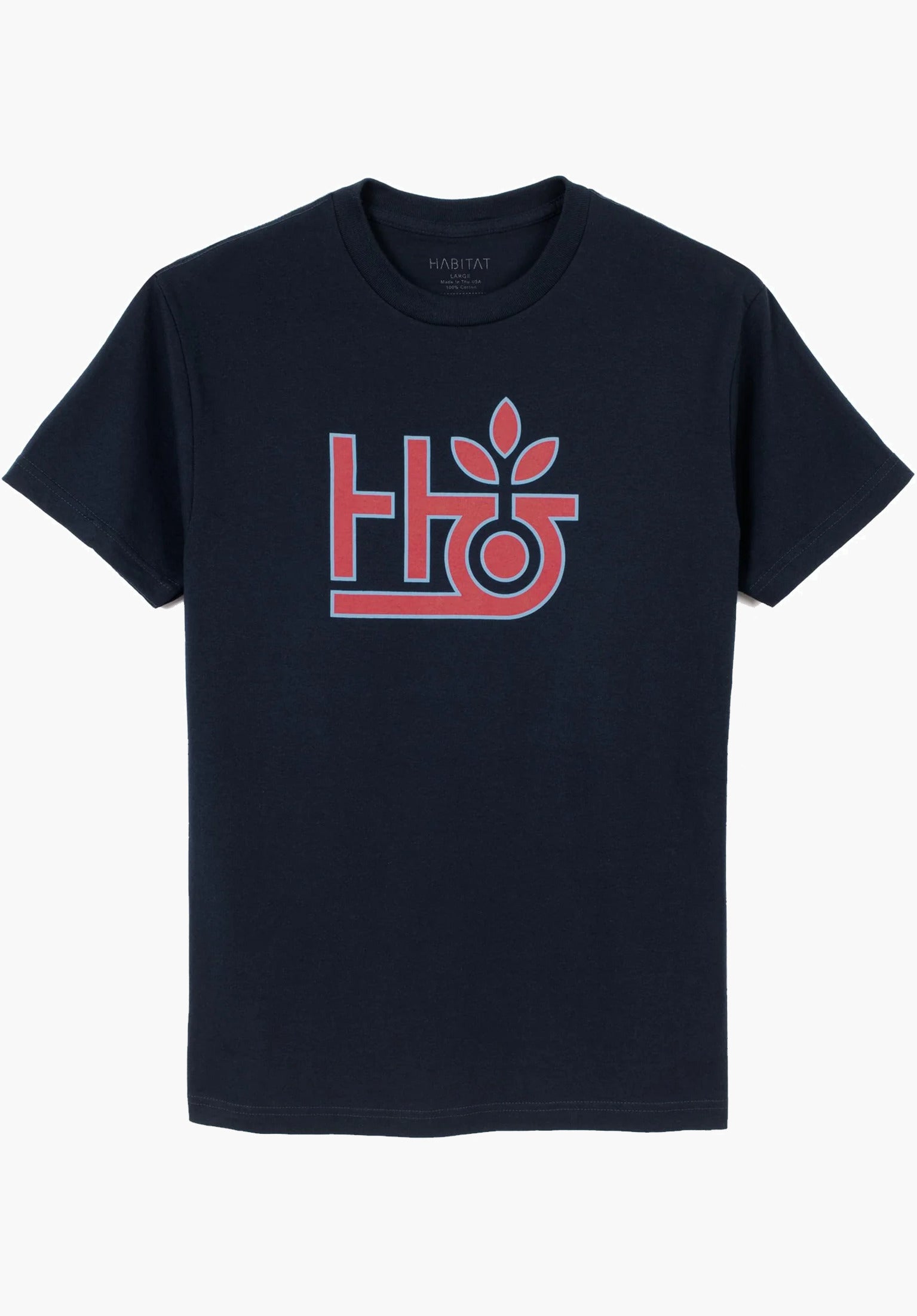 Pod Logo Vorderansicht