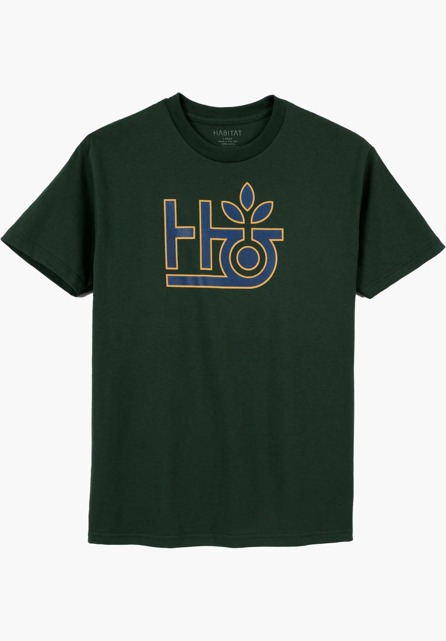 Pod Logo Vorderansicht