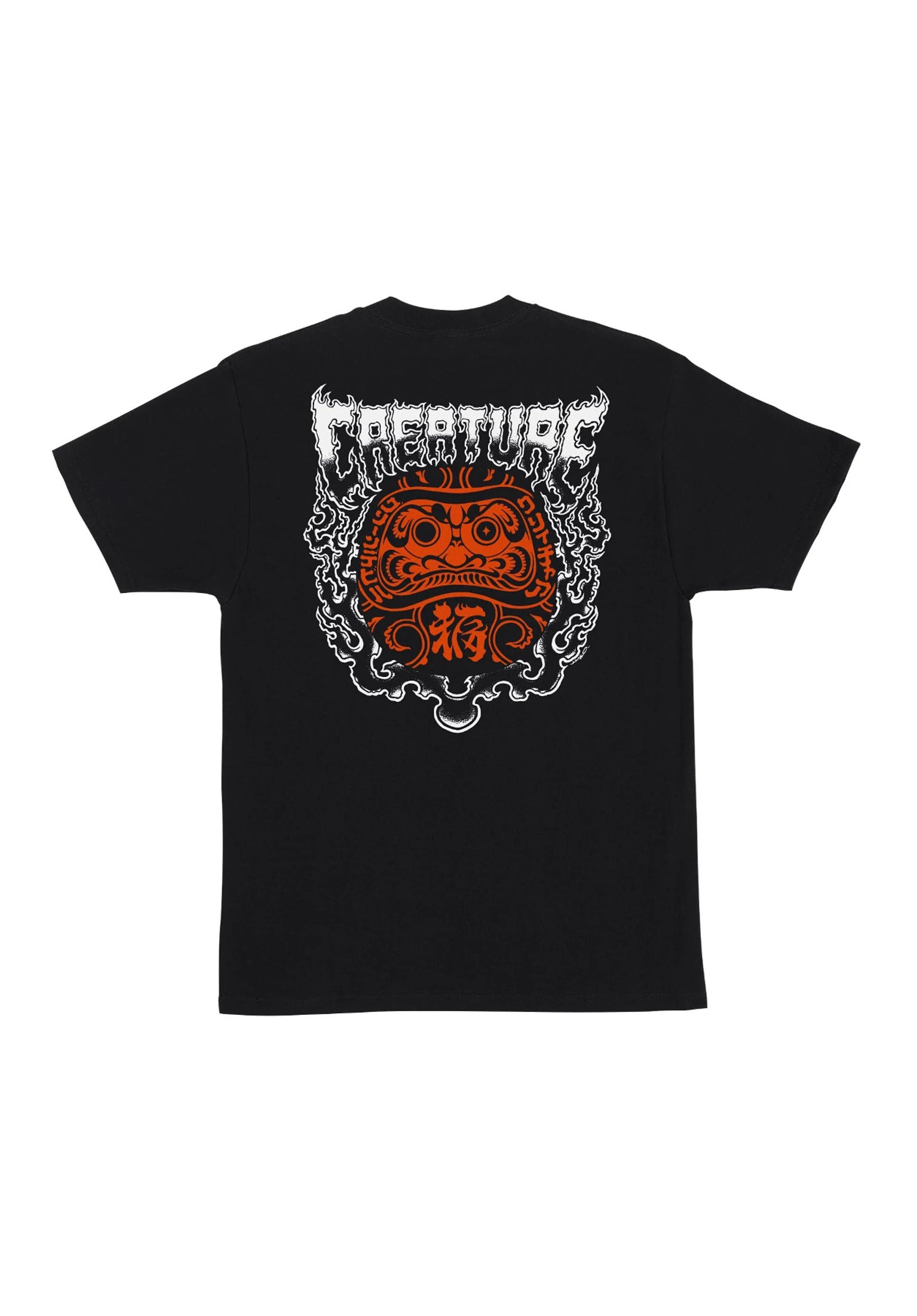 Fortune heavyweight black Vorderansicht