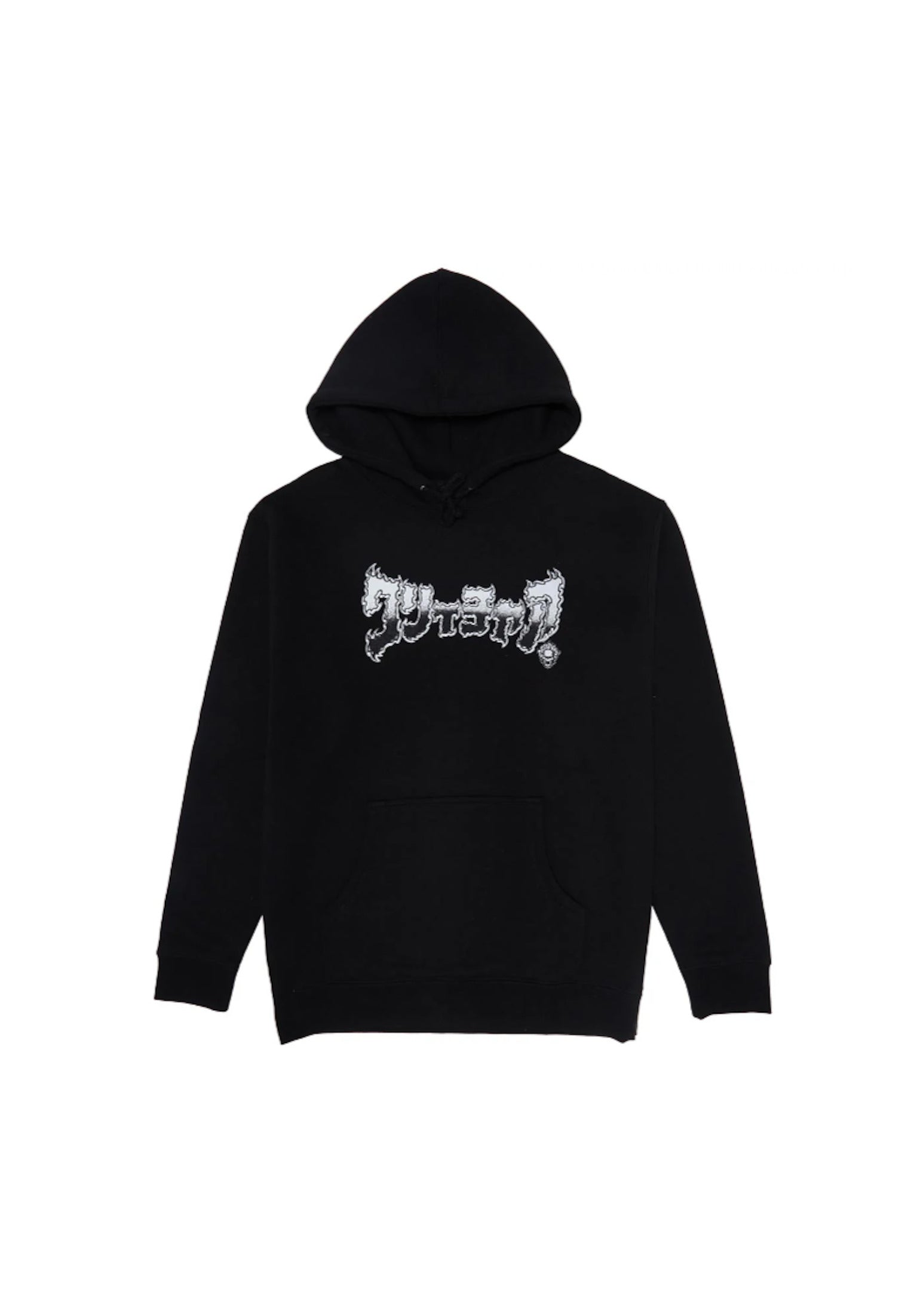 Fortune heavyweight black Vorderansicht