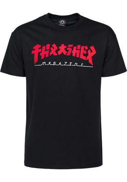 Godzilla Vorderansicht