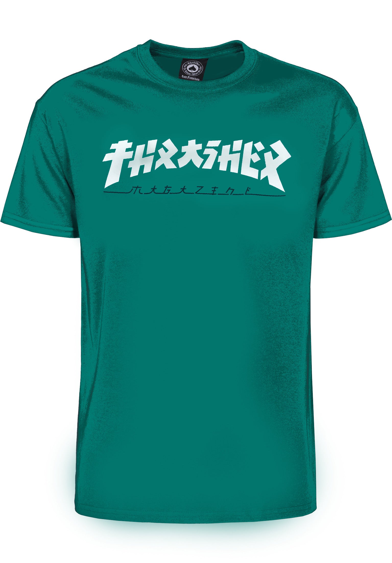 Godzilla Vorderansicht