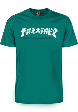 Godzilla Vorderansicht