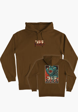 x Godzilla Hand Vorderansicht