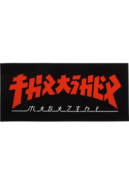 Godzilla Rectangle Sticker black-red Vorderansicht