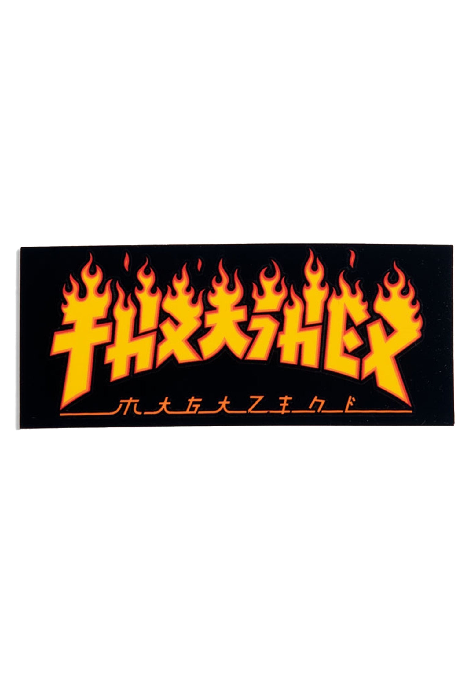 Godzilla Flame Sticker black Vorderansicht