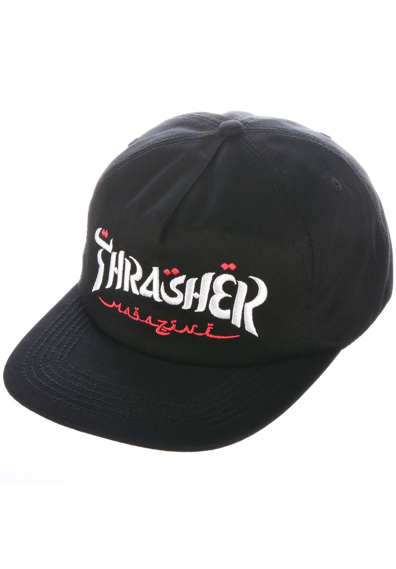 Calligraphy Vorderansicht