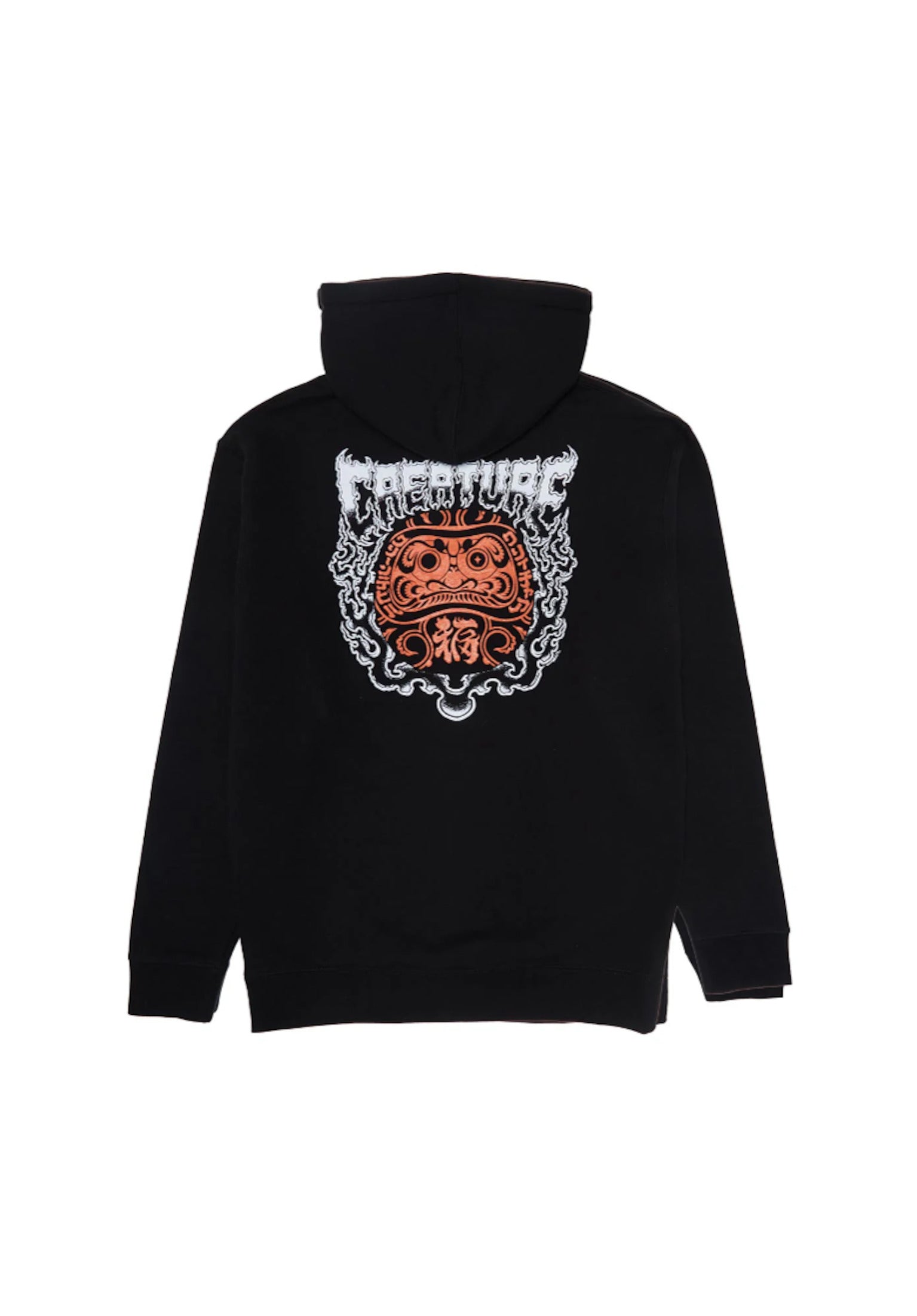 Fortune heavyweight black Rueckenansicht