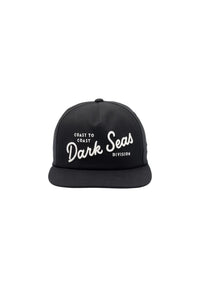 Clinch 5-Panel Canvas Unstructured Strapback black Closeup2