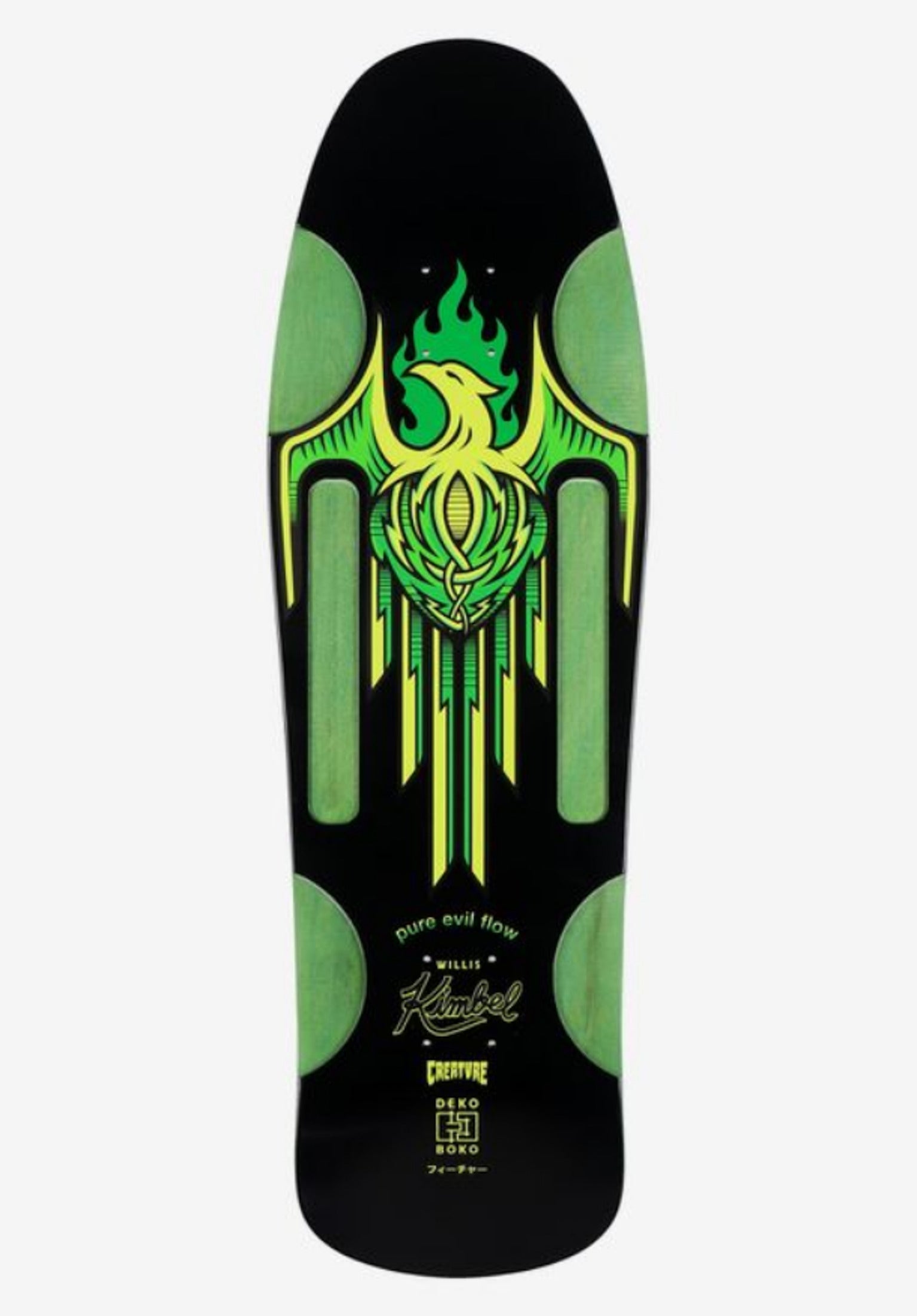 Kimbel Origins Part Deux Pro black-green Vorderansicht