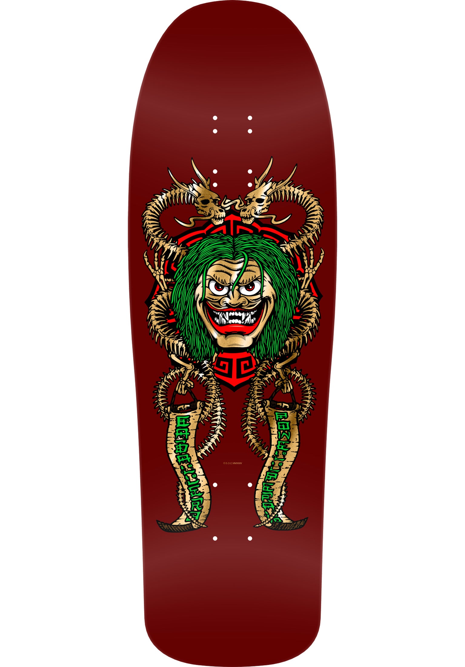 Caballero Mask burgandy/gold foil Vorderansicht