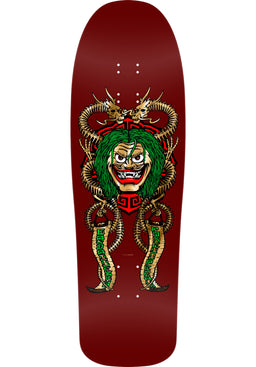 Caballero Mask burgandy/gold foil Vorderansicht