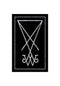 Symbol Glitter Foil Sticker black - glitter-foil Vorderansicht