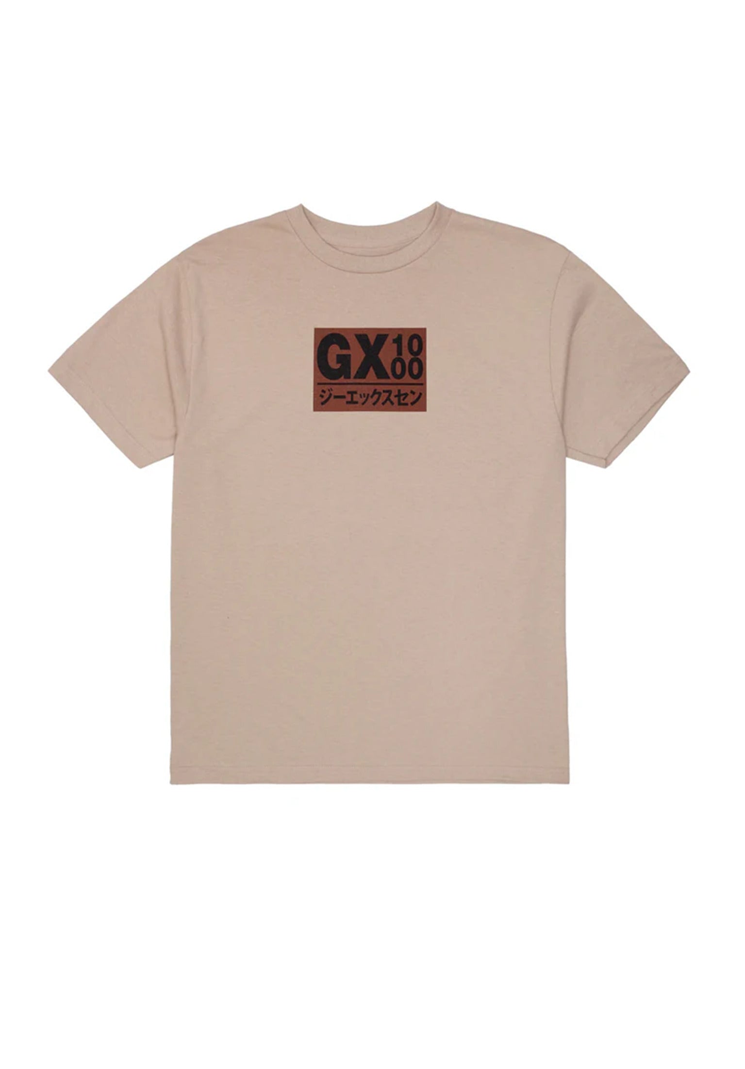 Japan sand Vorderansicht