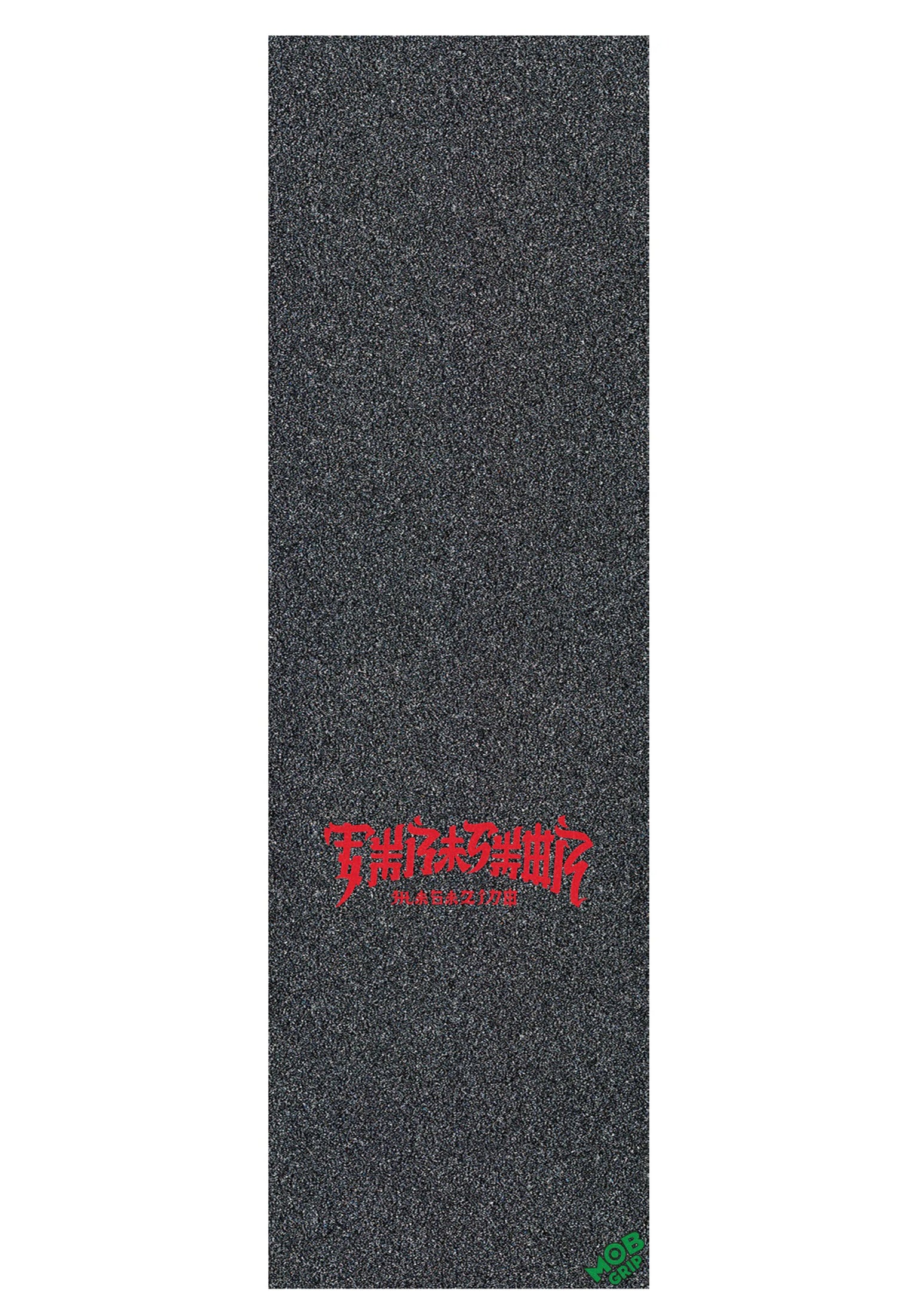 Thrasher Chinatown SM black Vorderansicht
