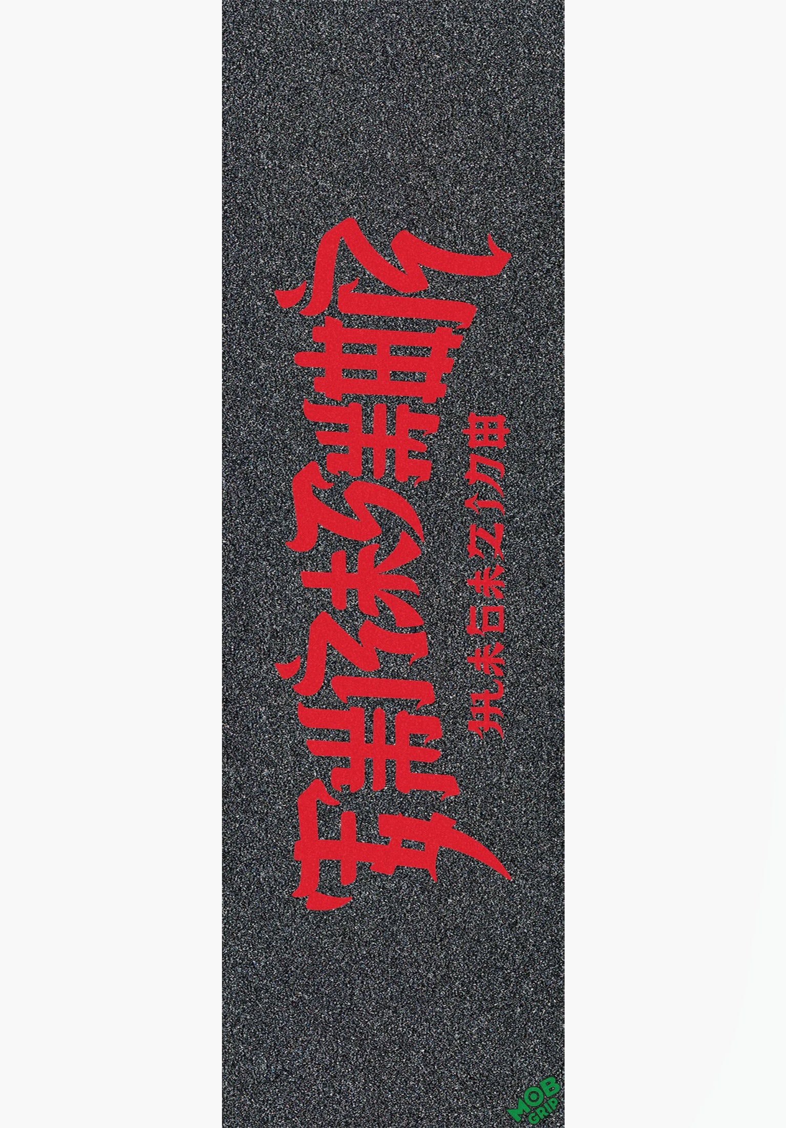 Thrasher Chinatown LG black Vorderansicht