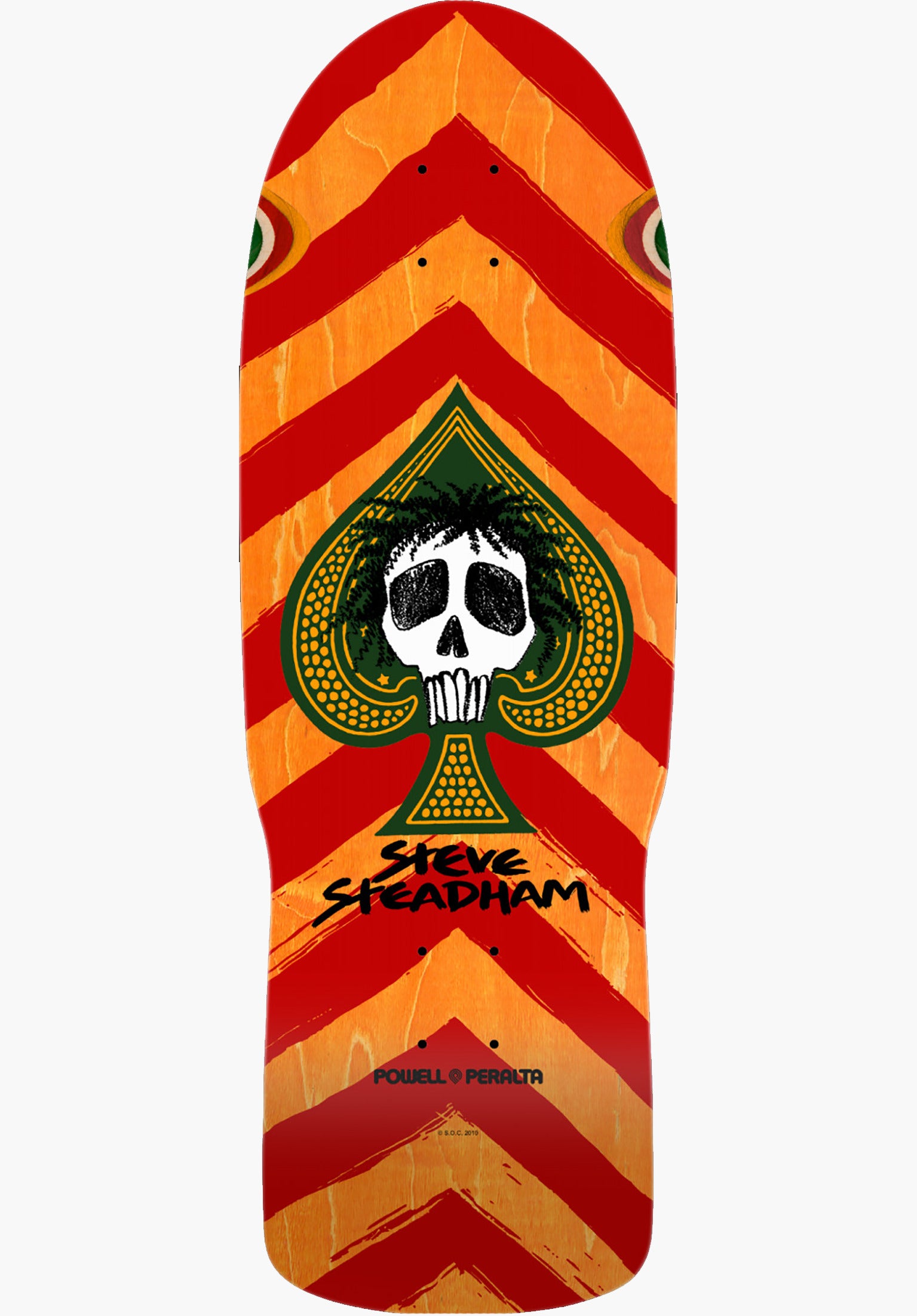 Steadham Spade Vorderansicht